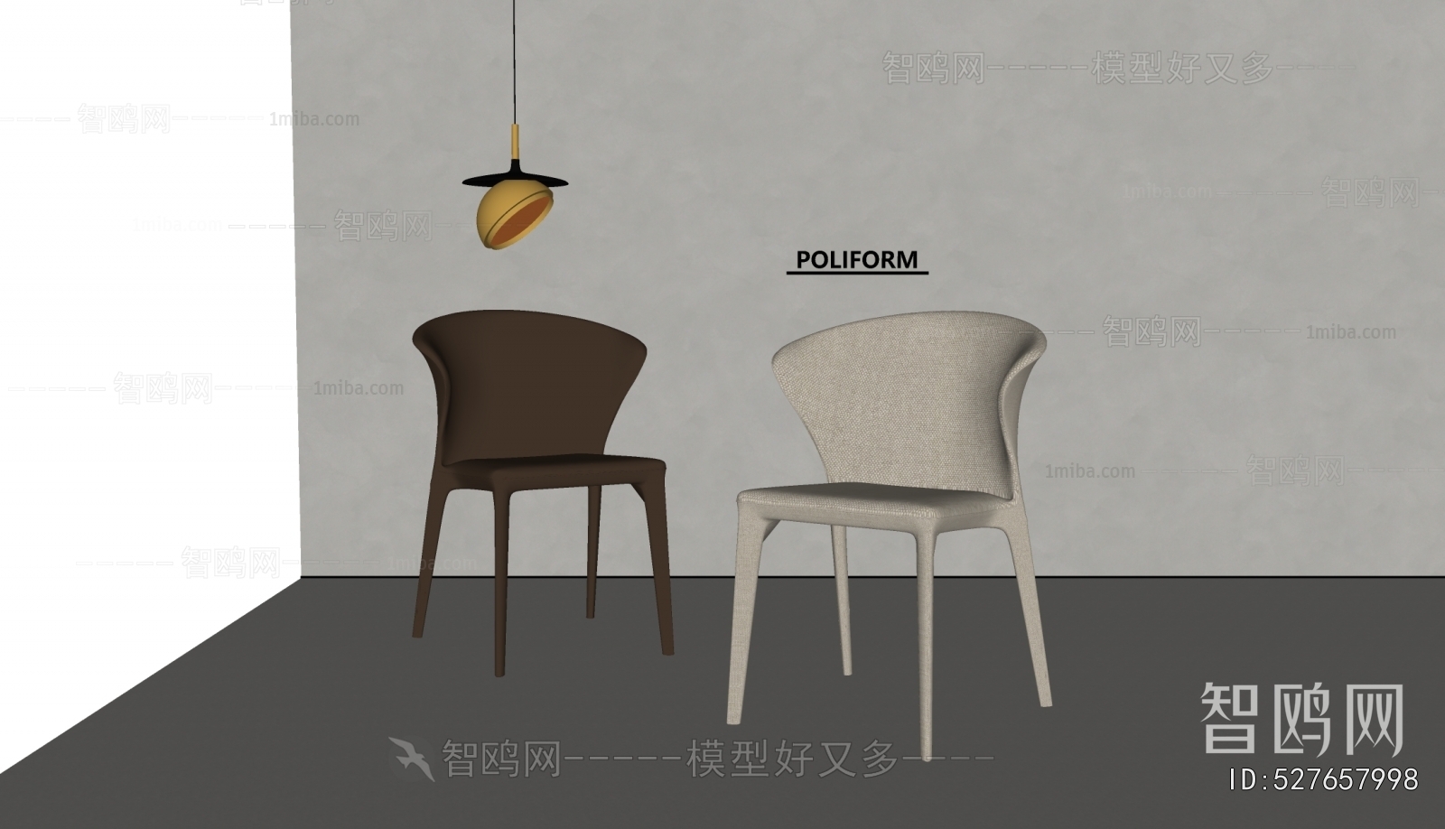 Modern Dining Chair