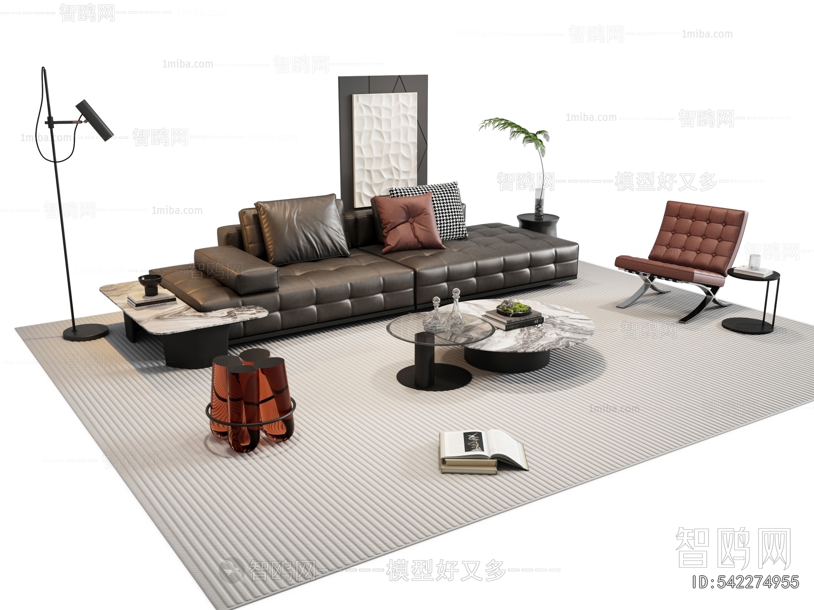 Modern Sofa Combination