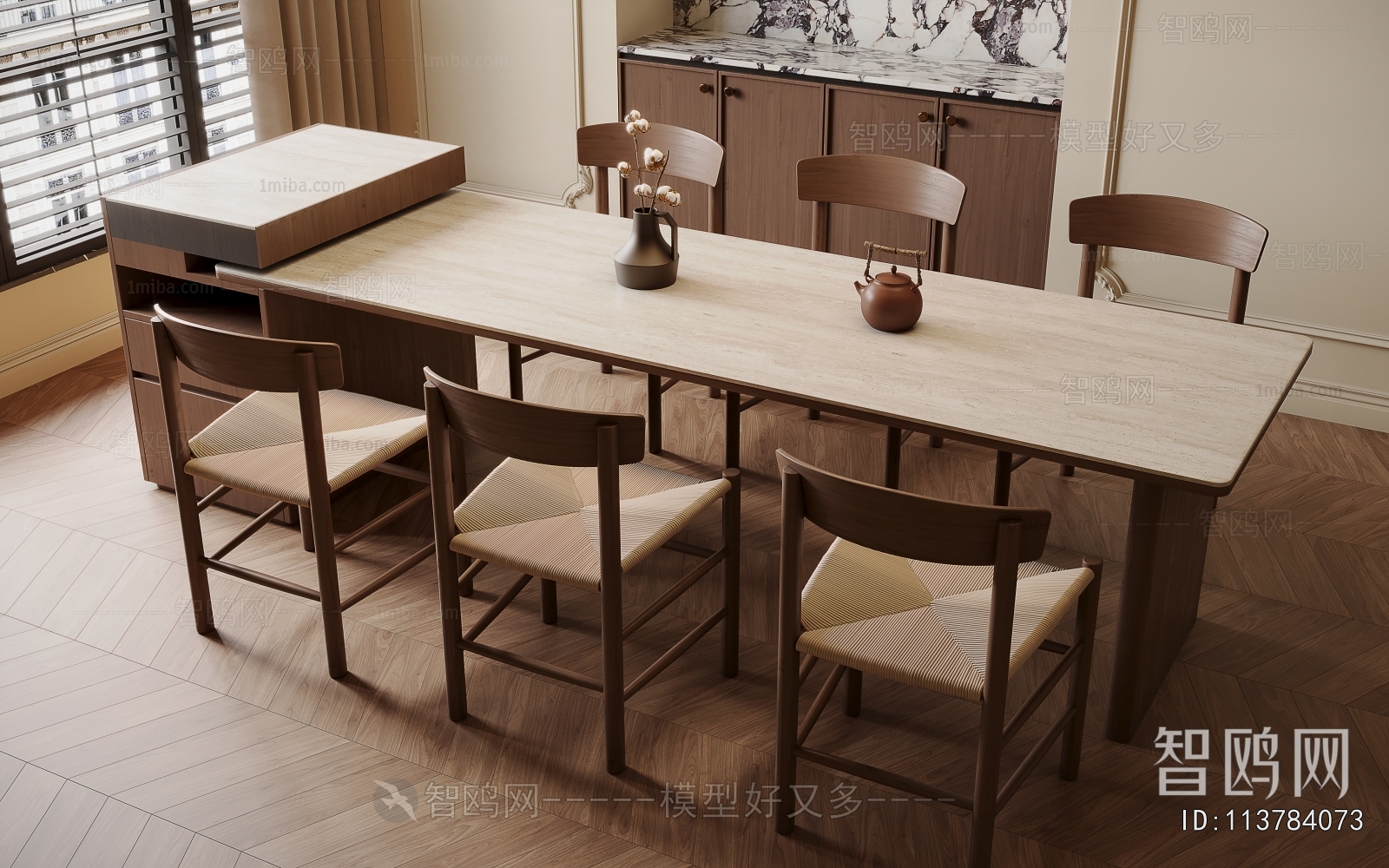 Modern Dining Table And Chairs