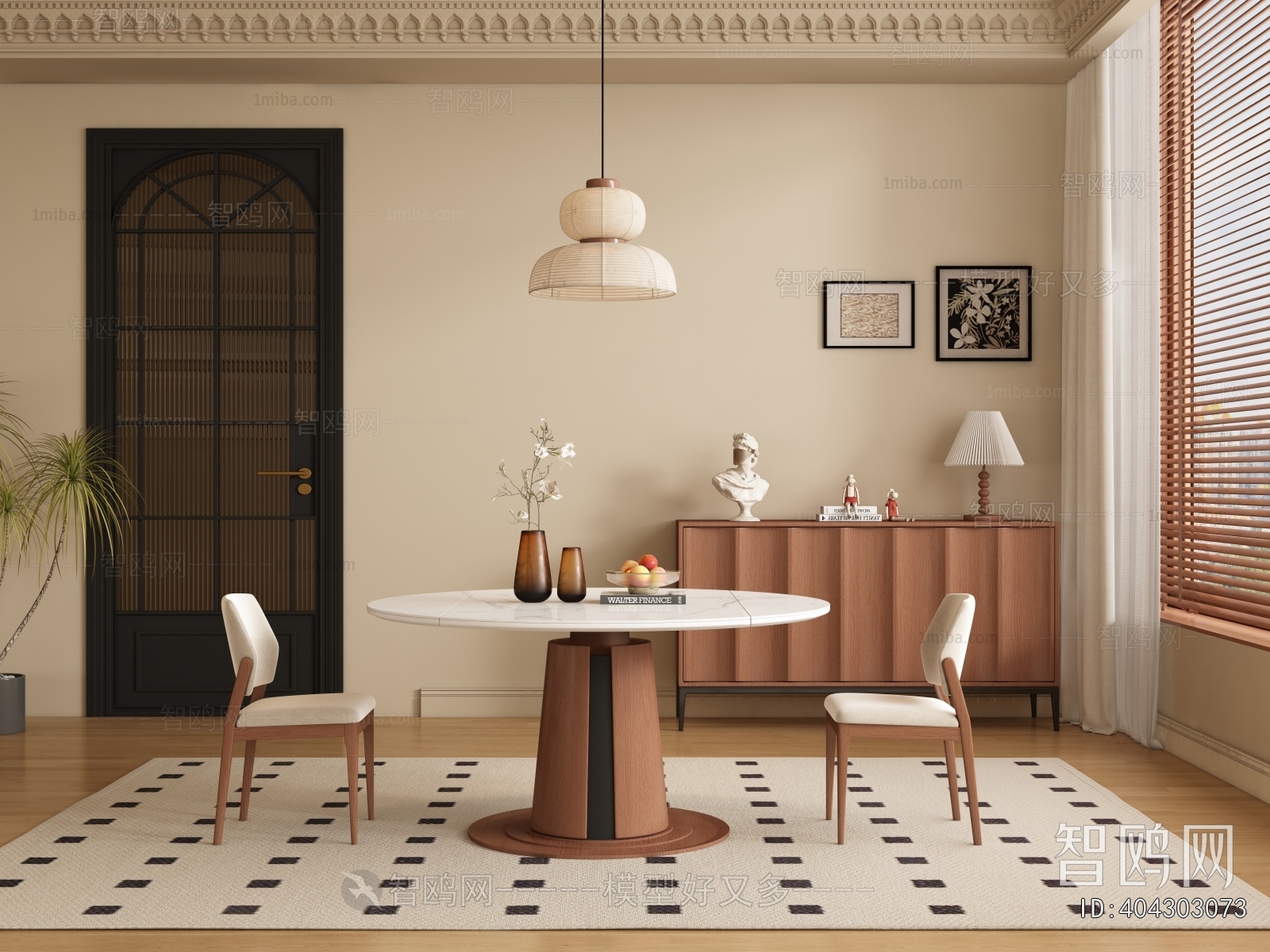 French Style Dining Room