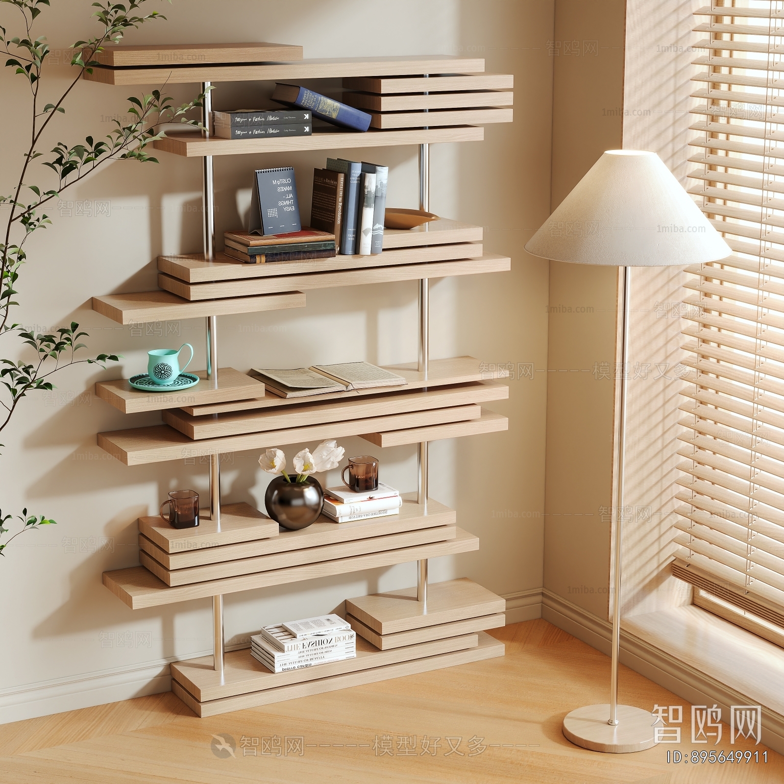 Modern Shelving