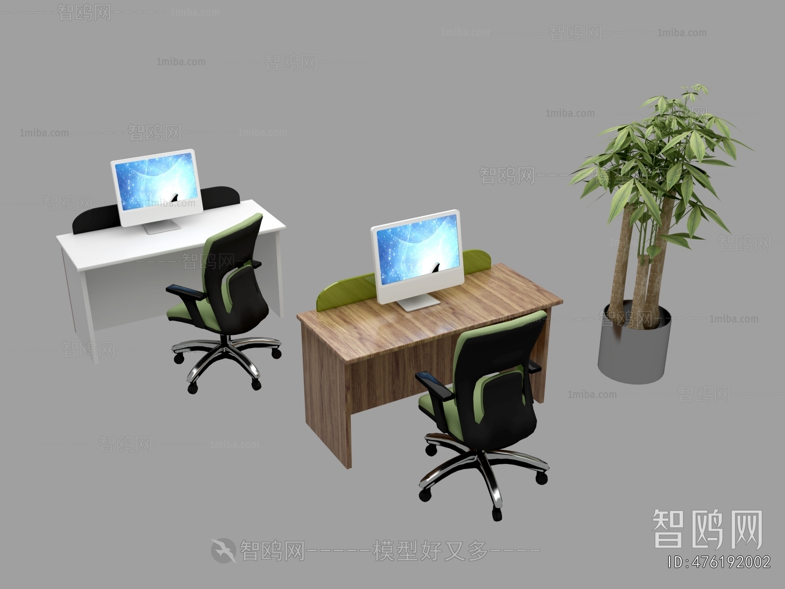 Modern Office Desk And Chair