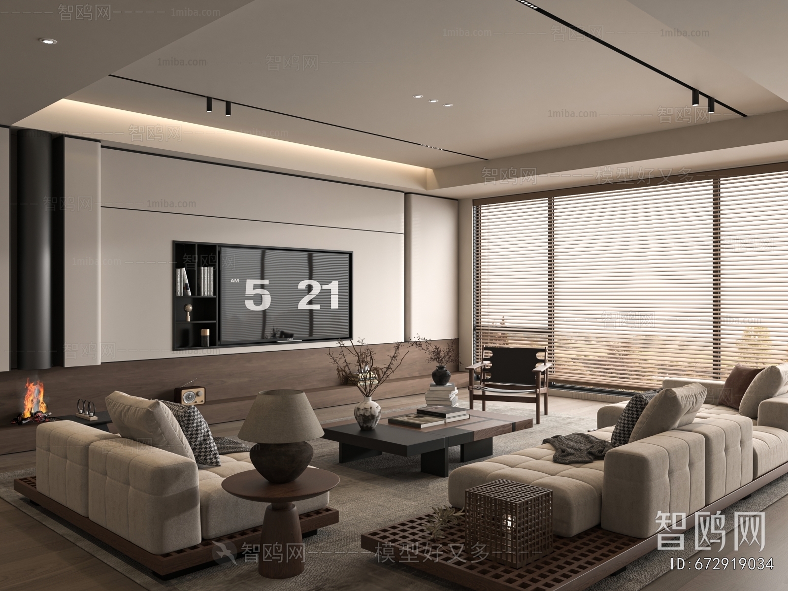 Modern A Living Room