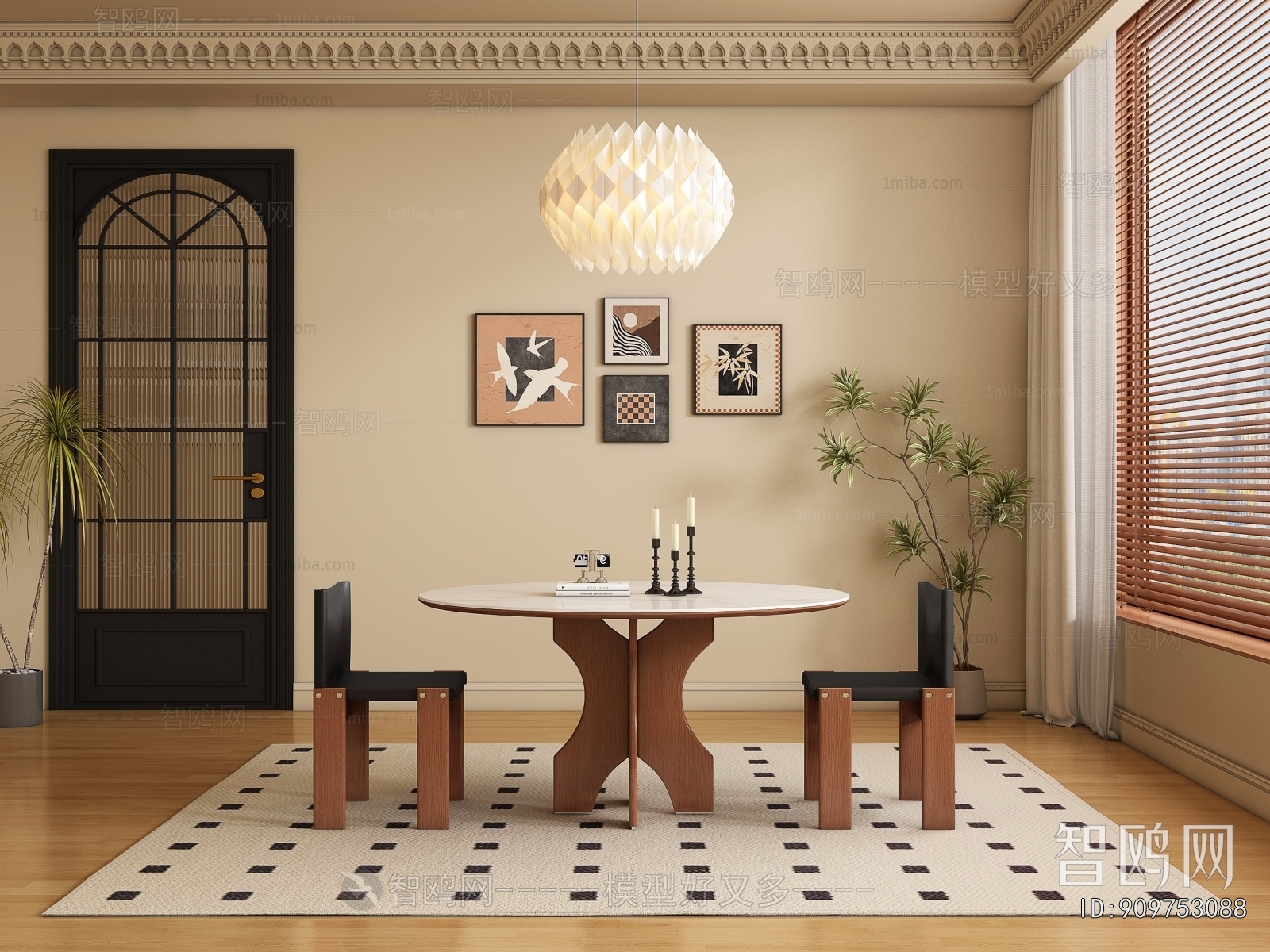 French Style Dining Room