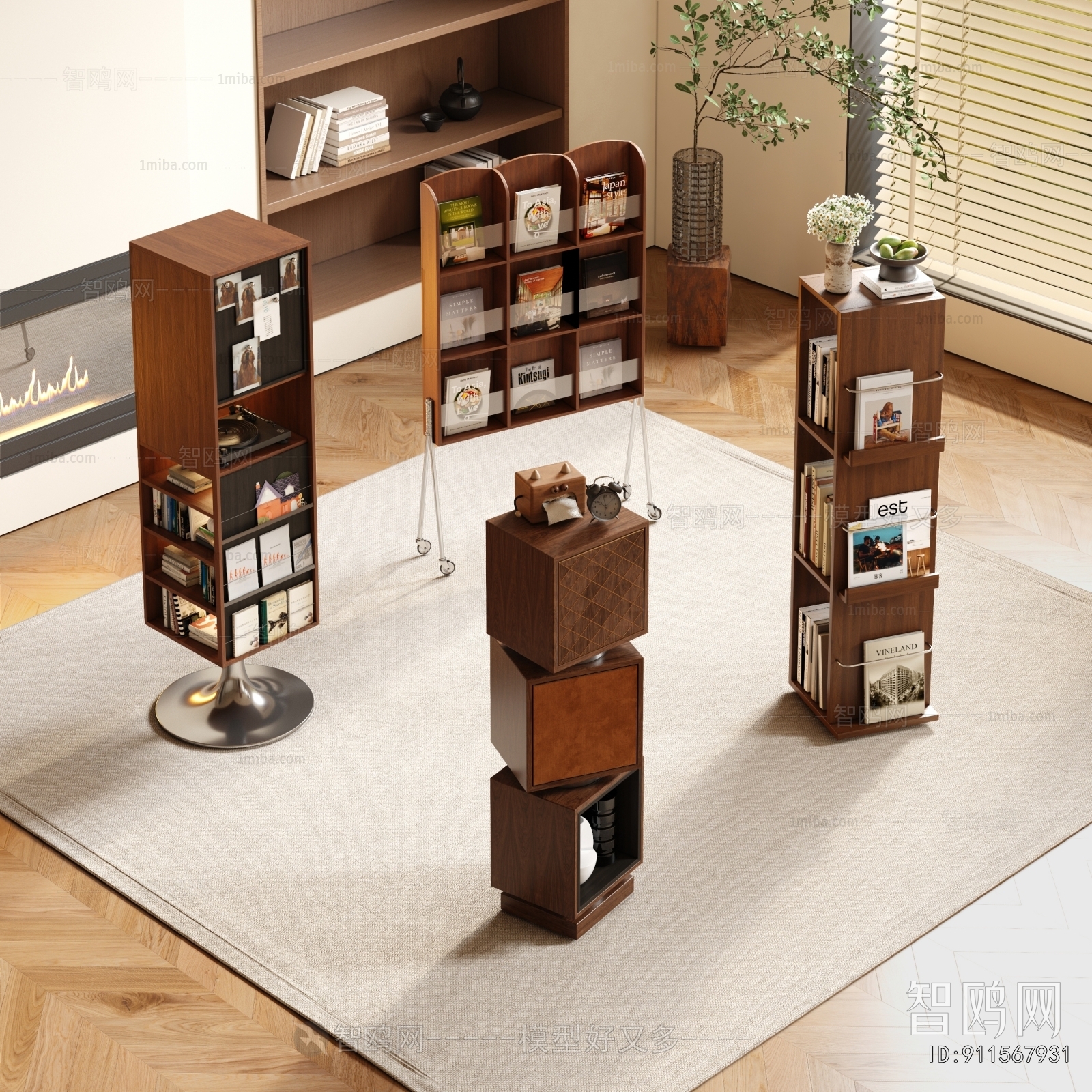 Modern Bookcase