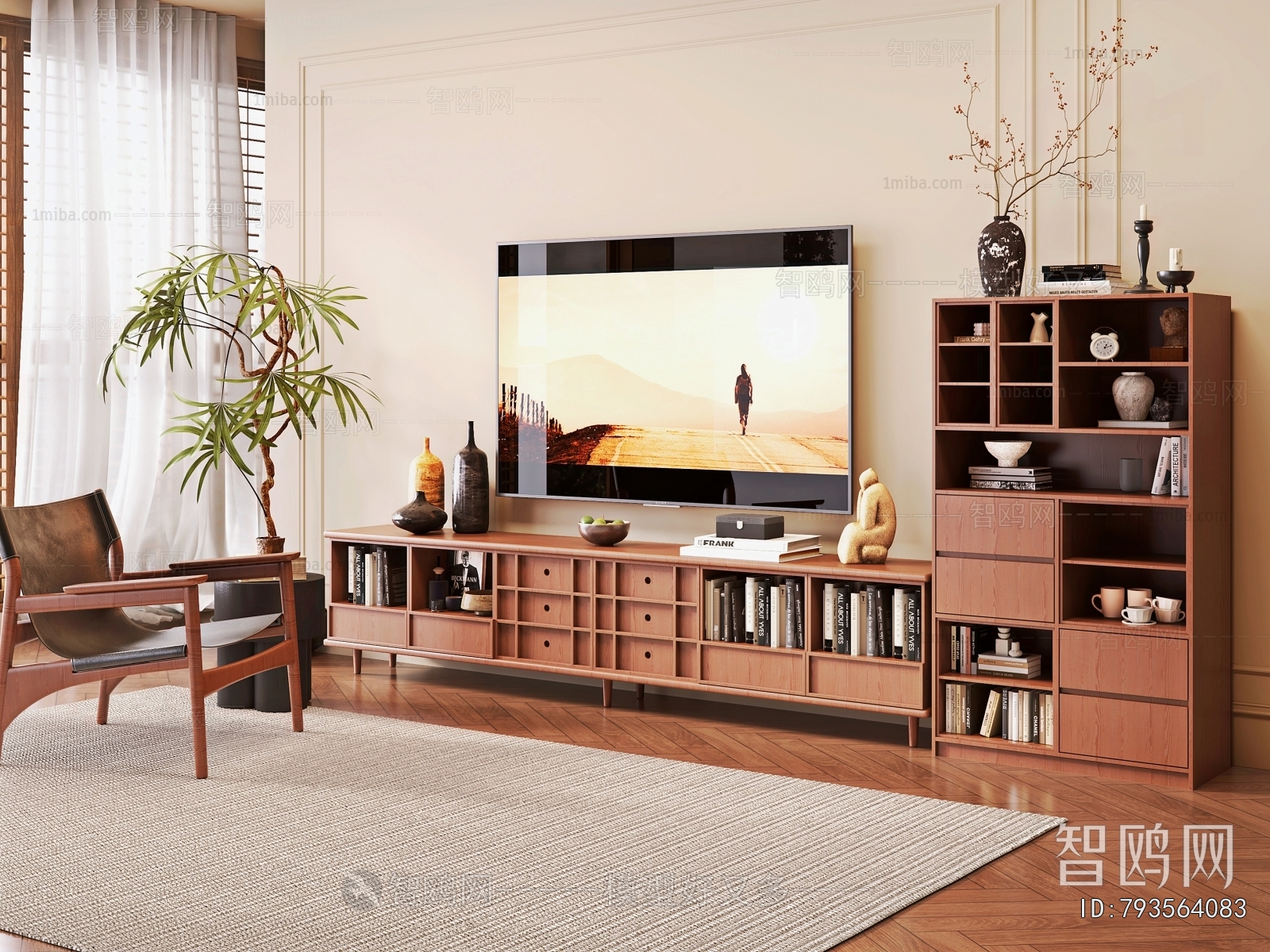 Modern TV Cabinet