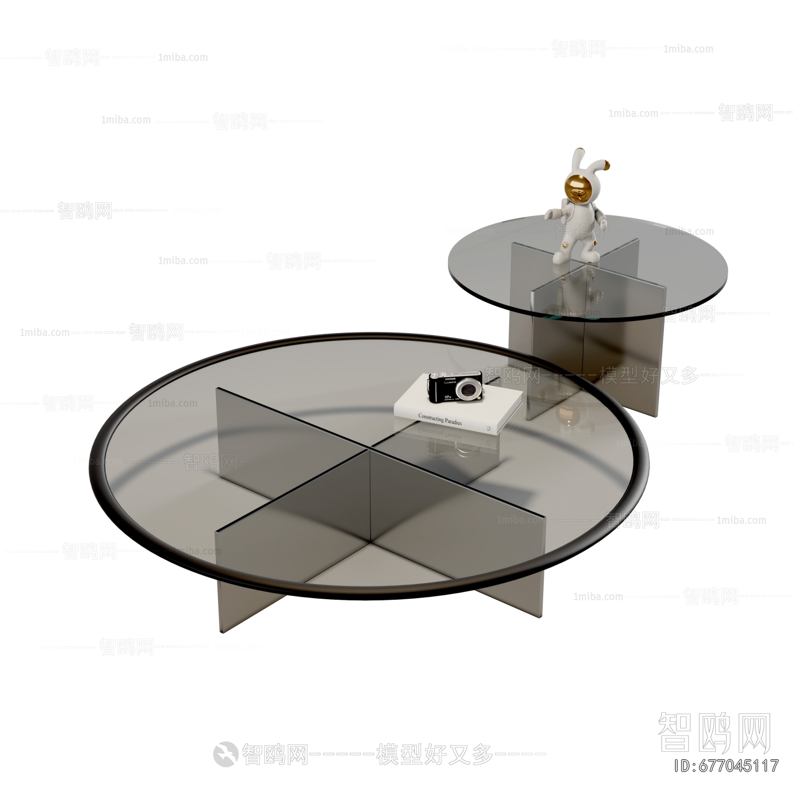 Modern Coffee Table