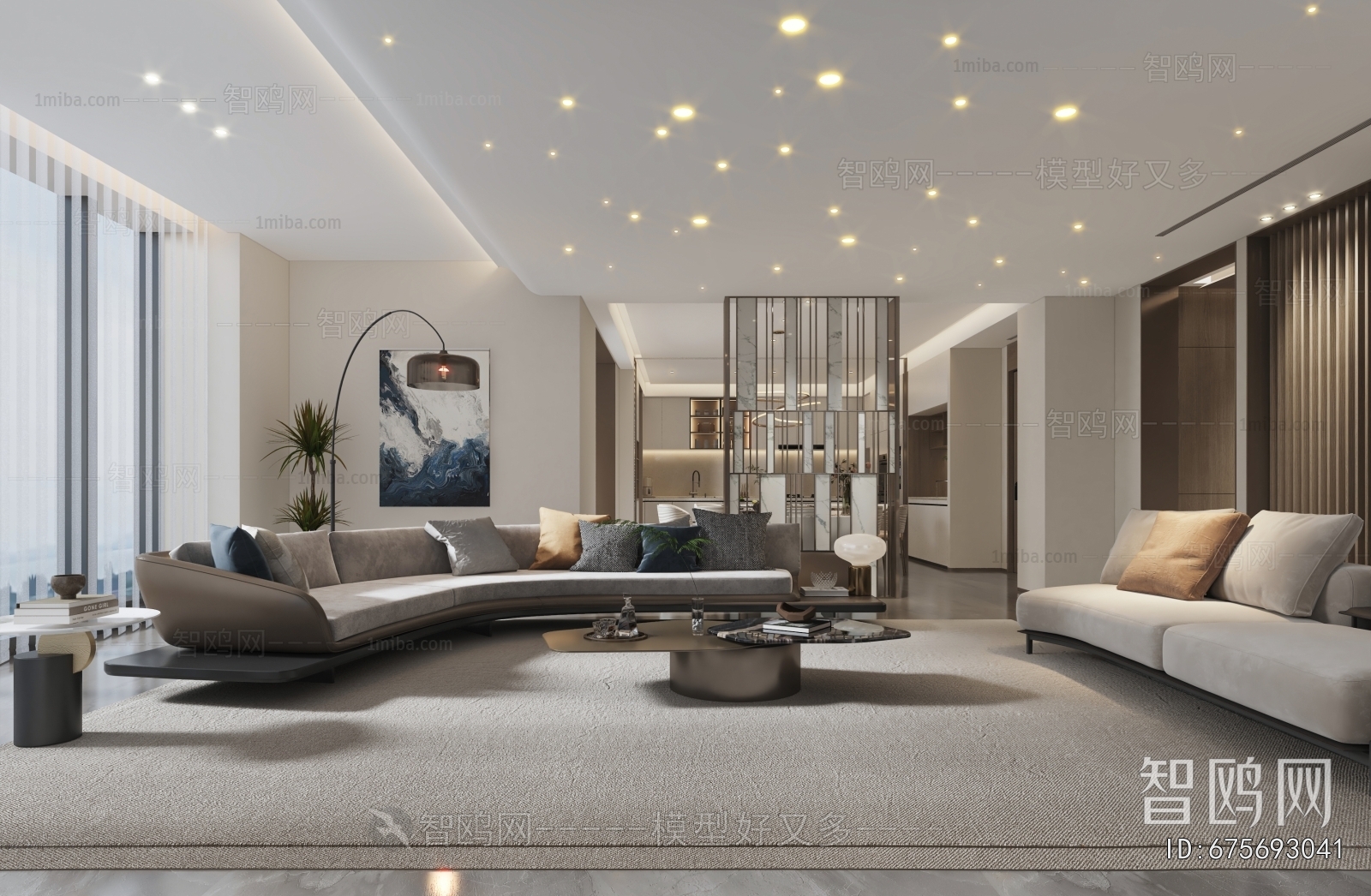 Modern A Living Room