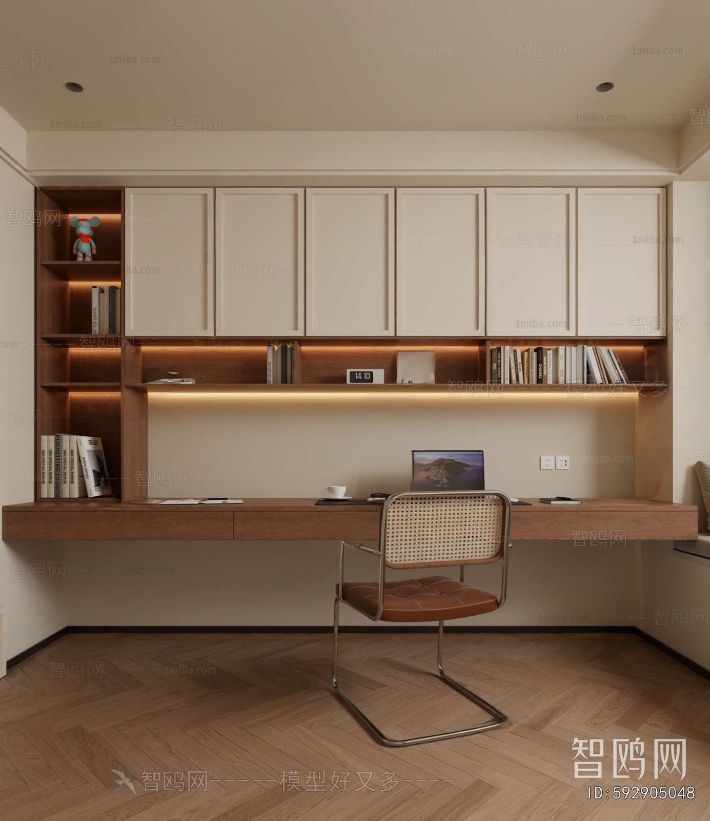 Modern Study Space