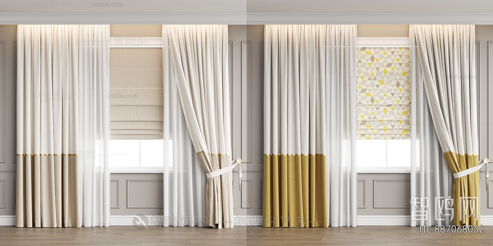 Modern The Curtain