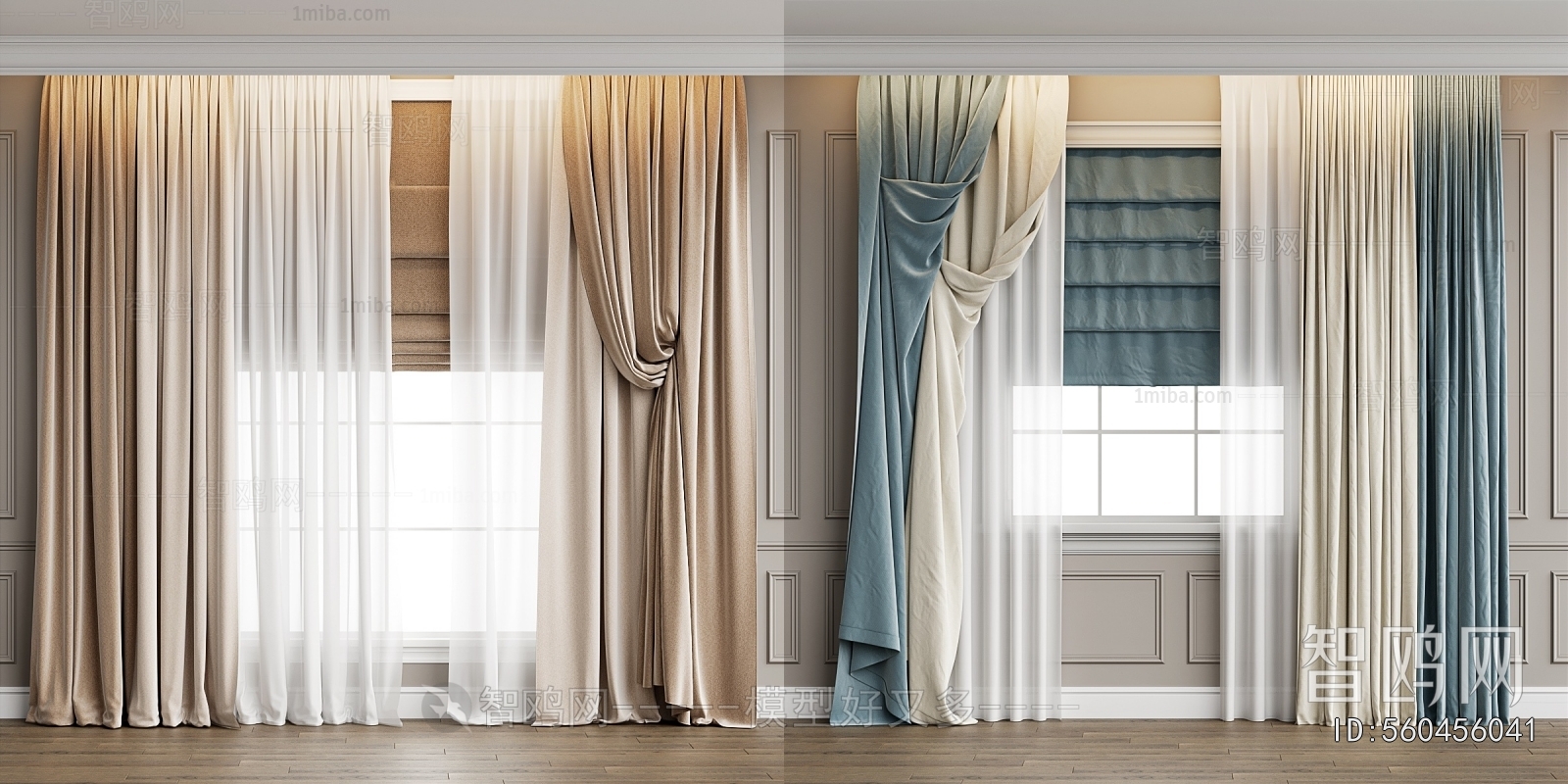 Modern The Curtain