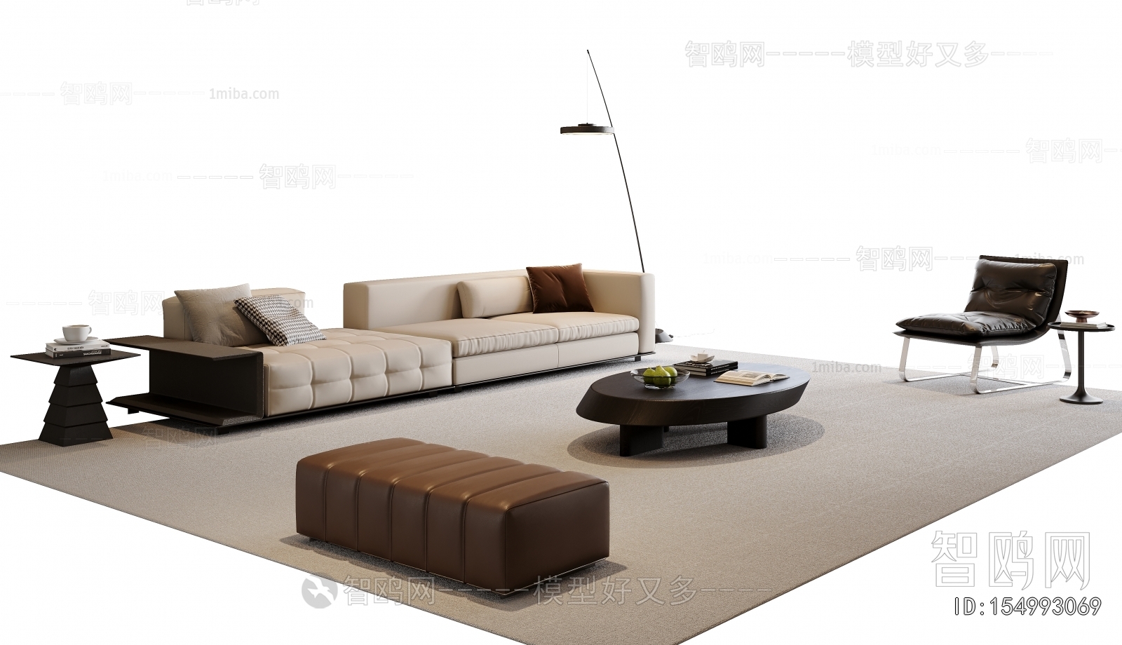 Modern Sofa Combination