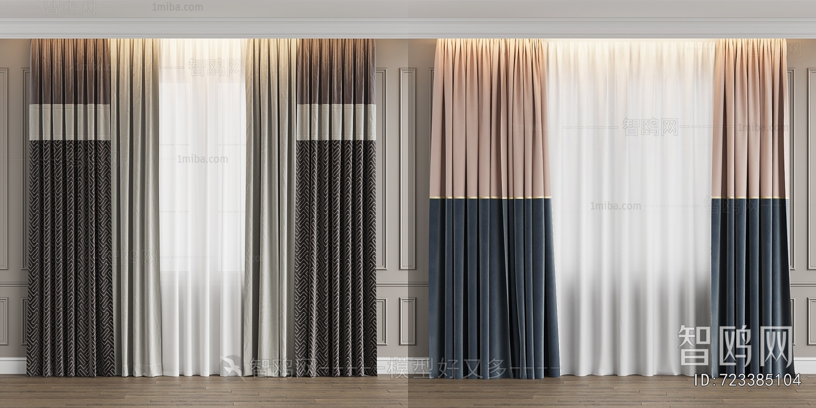 Modern The Curtain