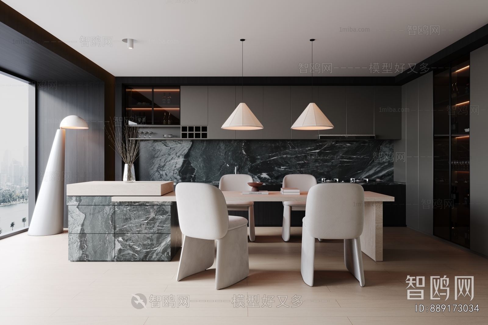 Modern Dining Room