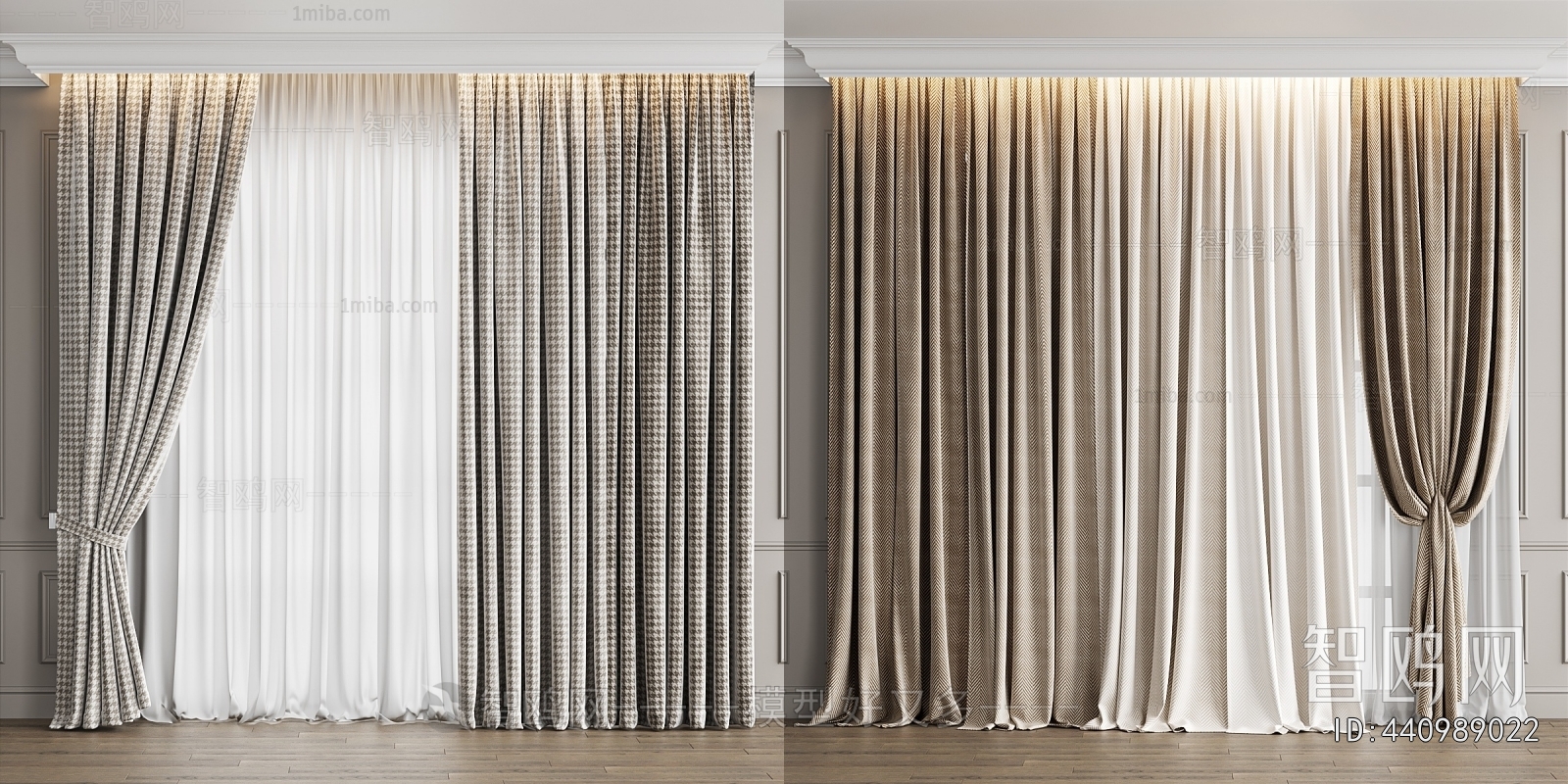 Modern The Curtain