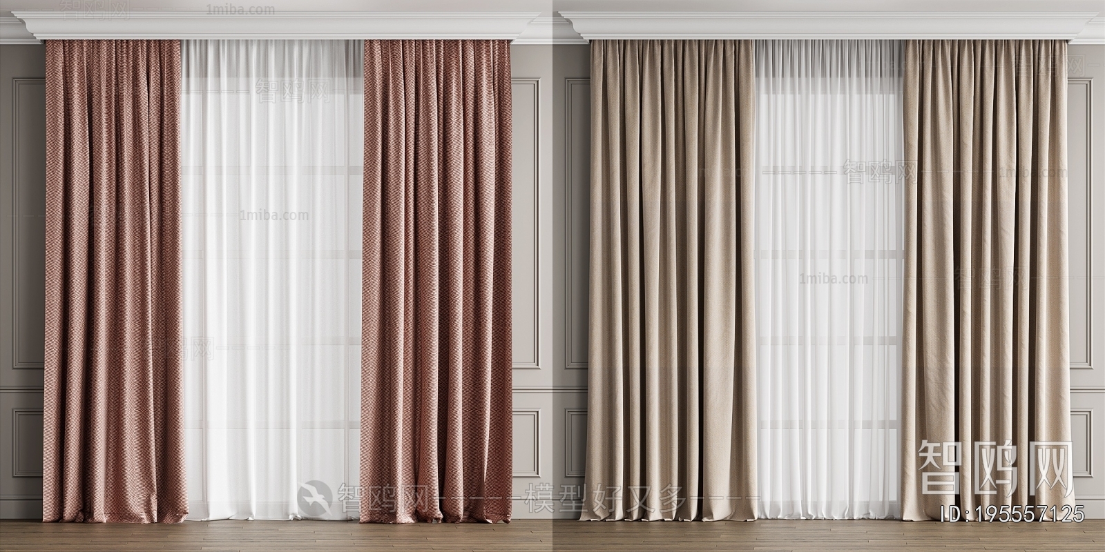 Modern The Curtain