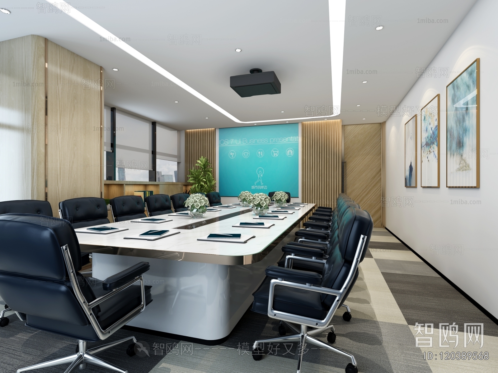 Modern Meeting Room