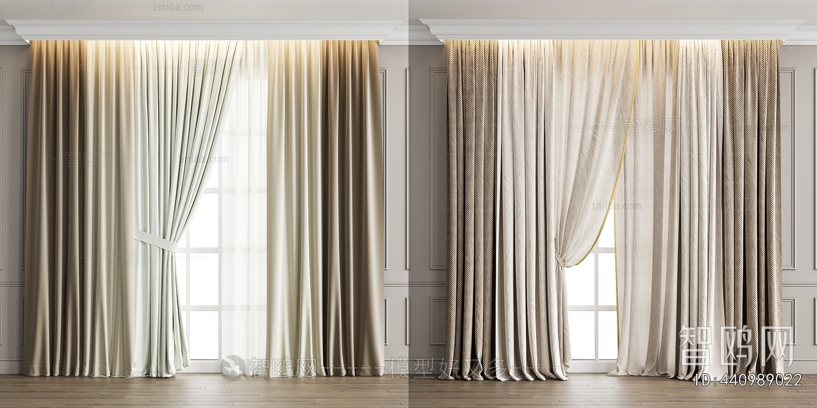 Modern The Curtain