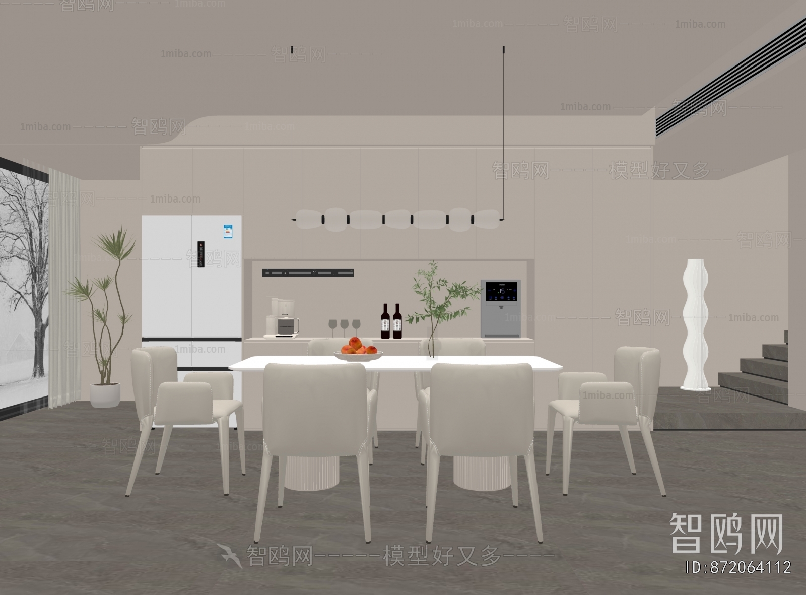 Modern Dining Room