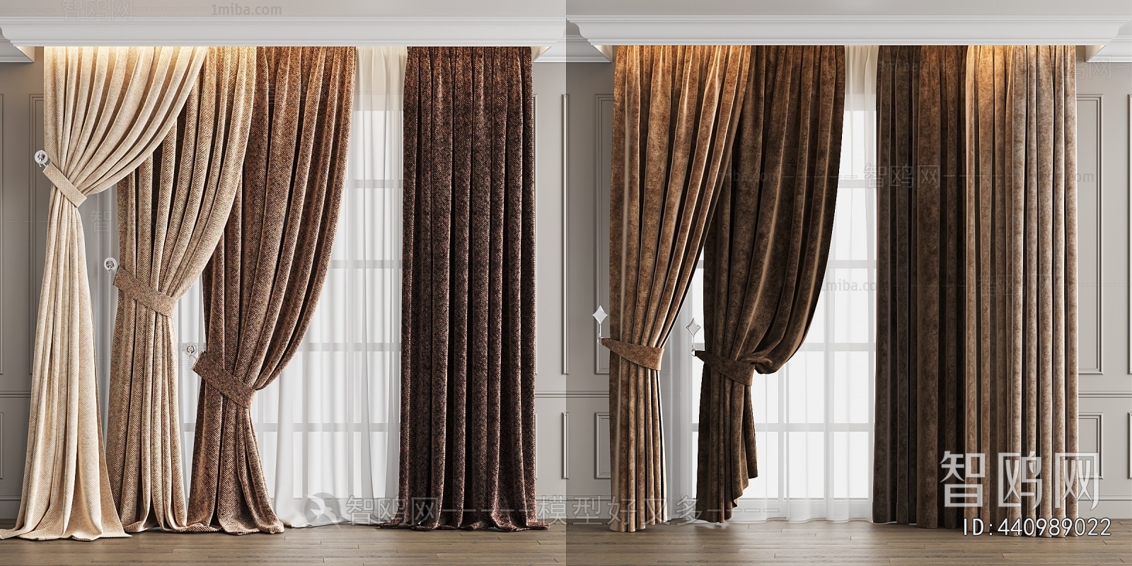 Modern The Curtain