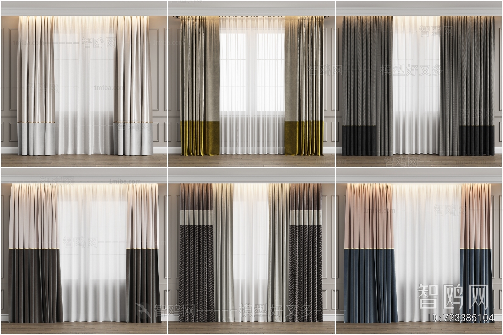 Modern The Curtain