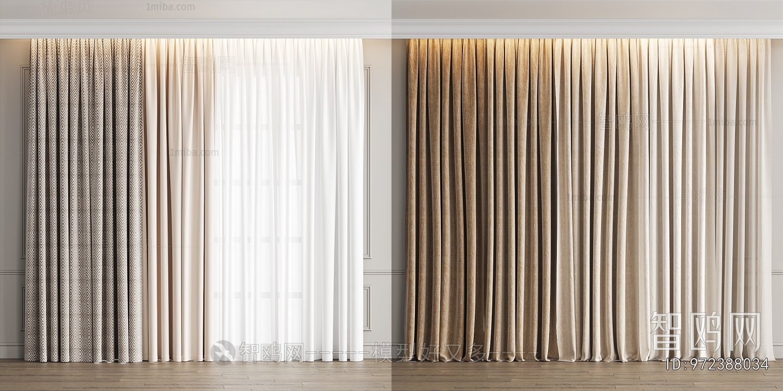 Modern The Curtain