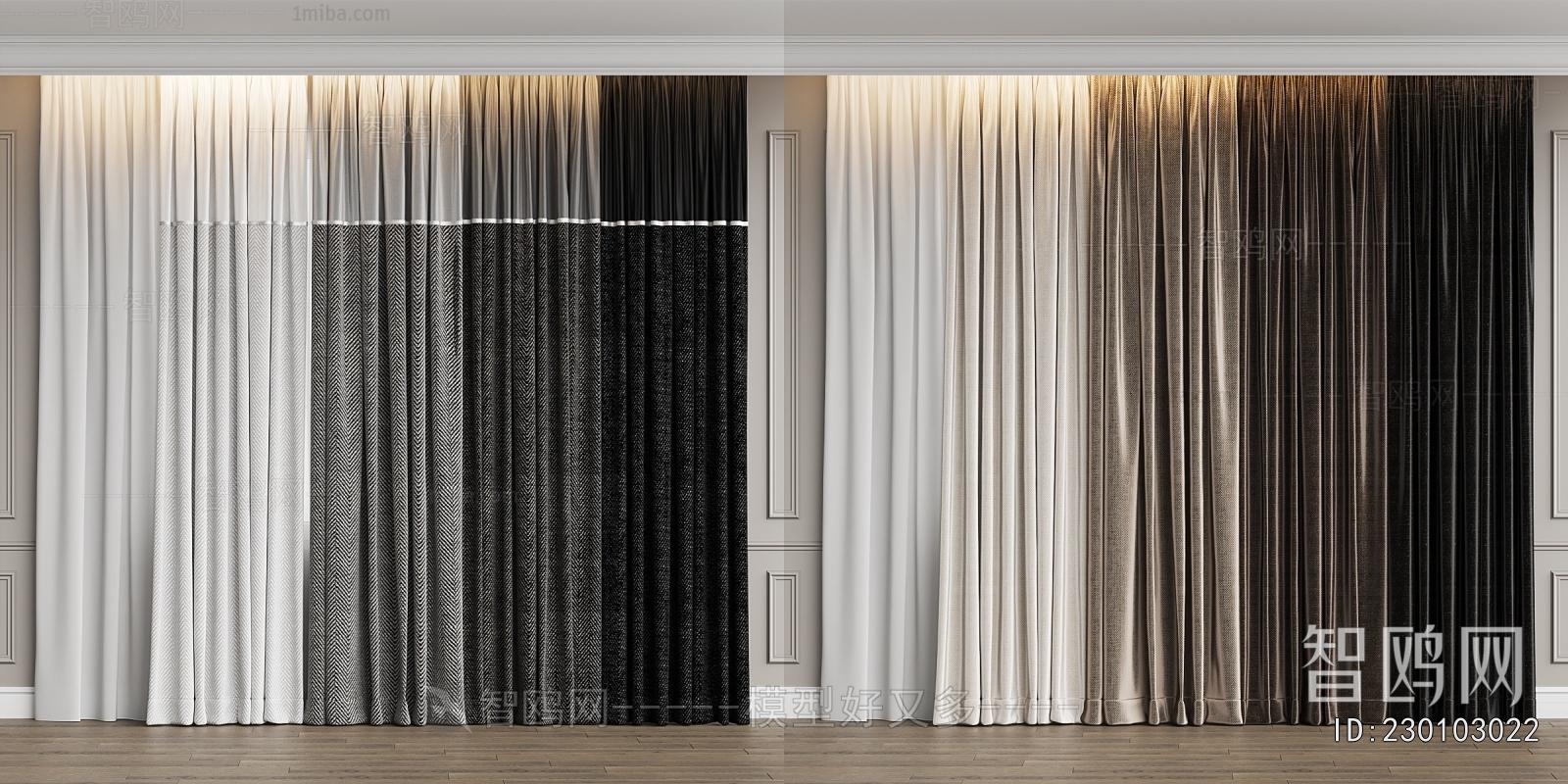 Modern The Curtain