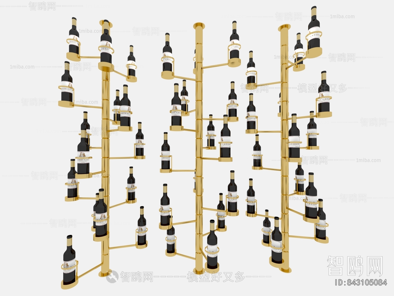 Modern Wine Rack