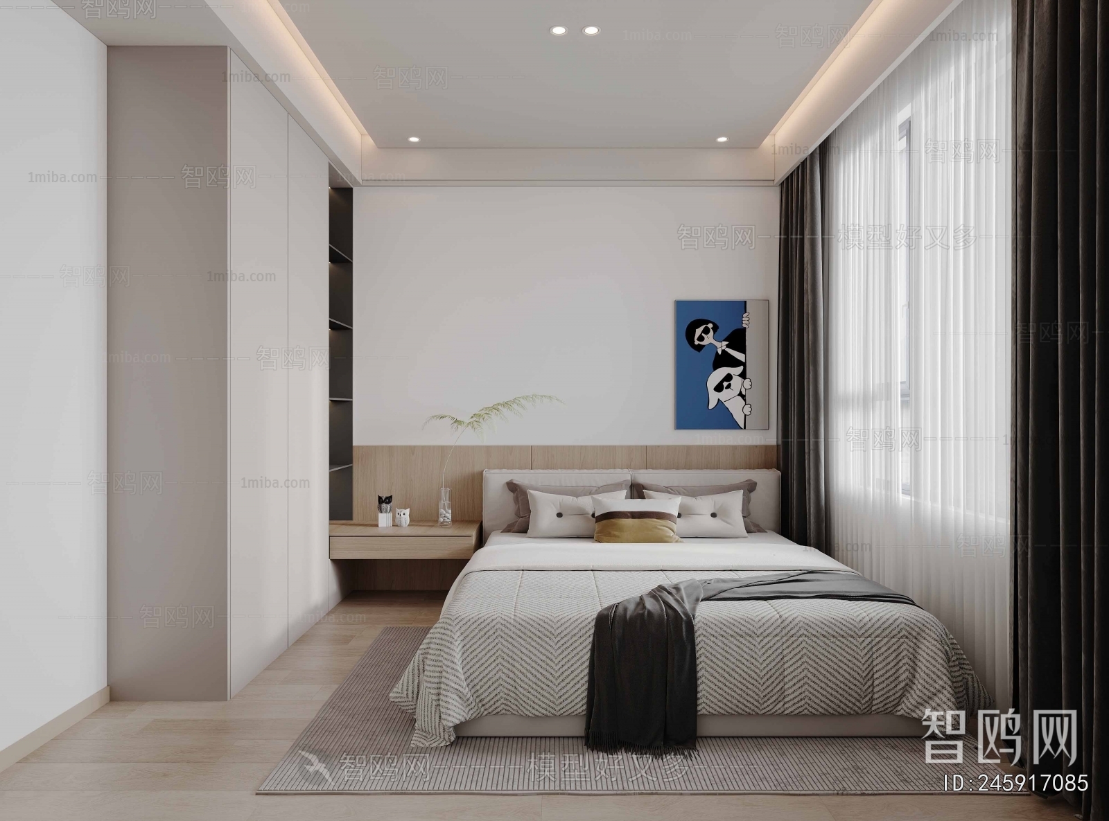 Modern Bedroom