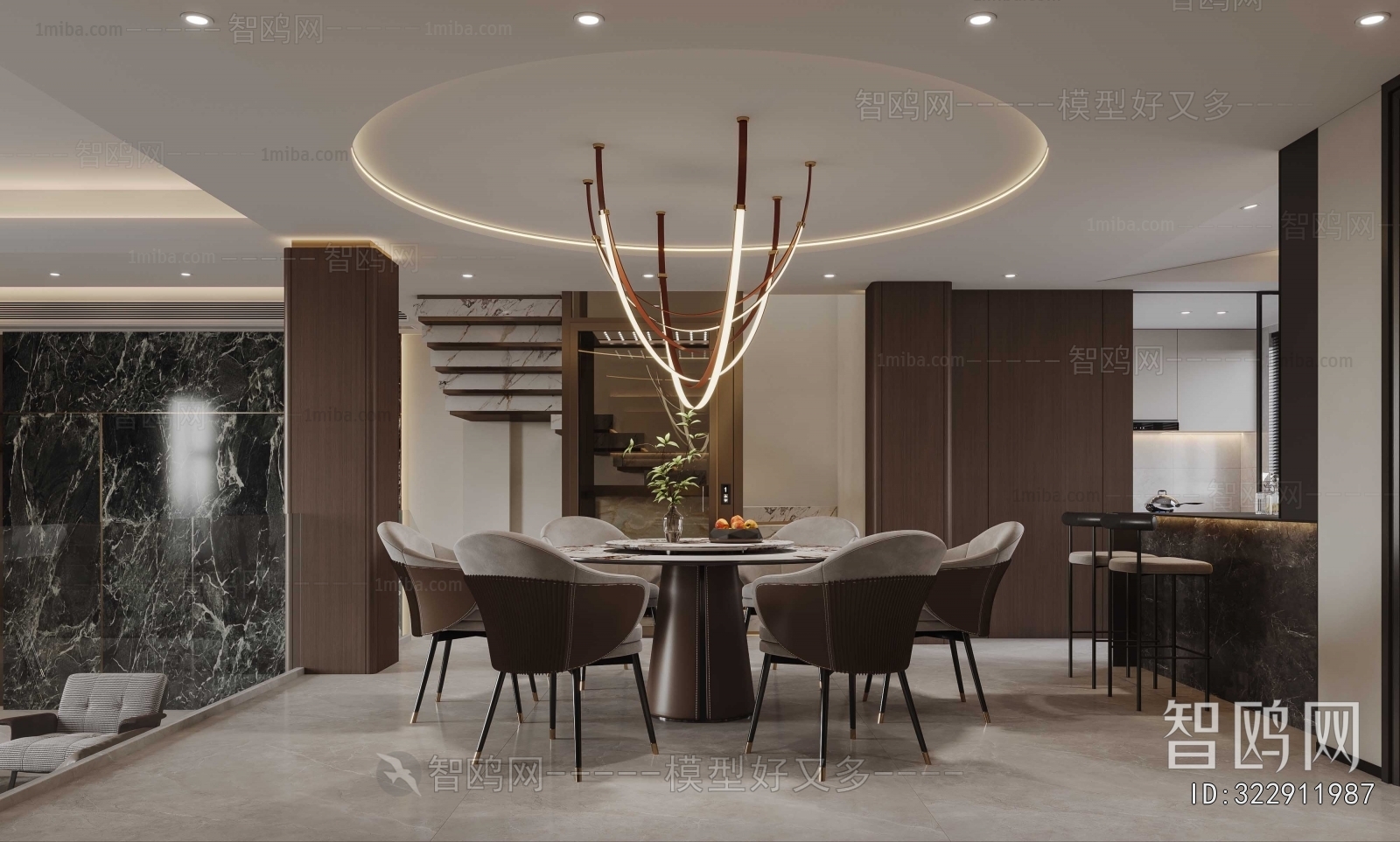 Modern Dining Room