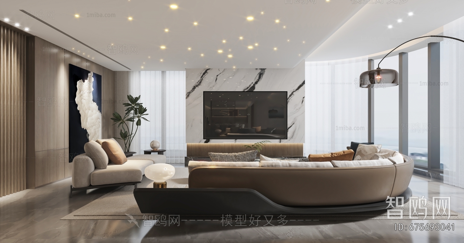 Modern A Living Room