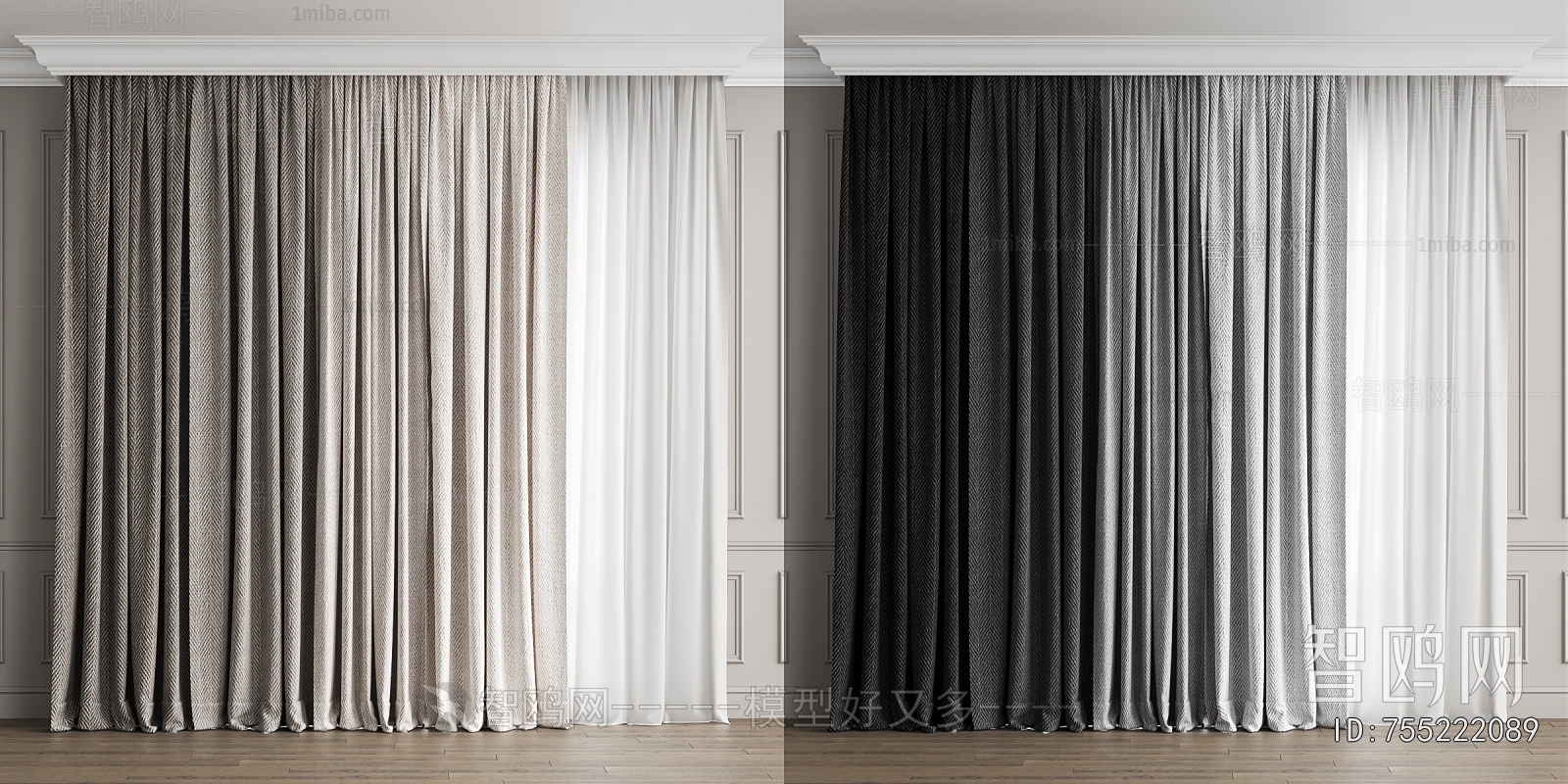 Modern The Curtain