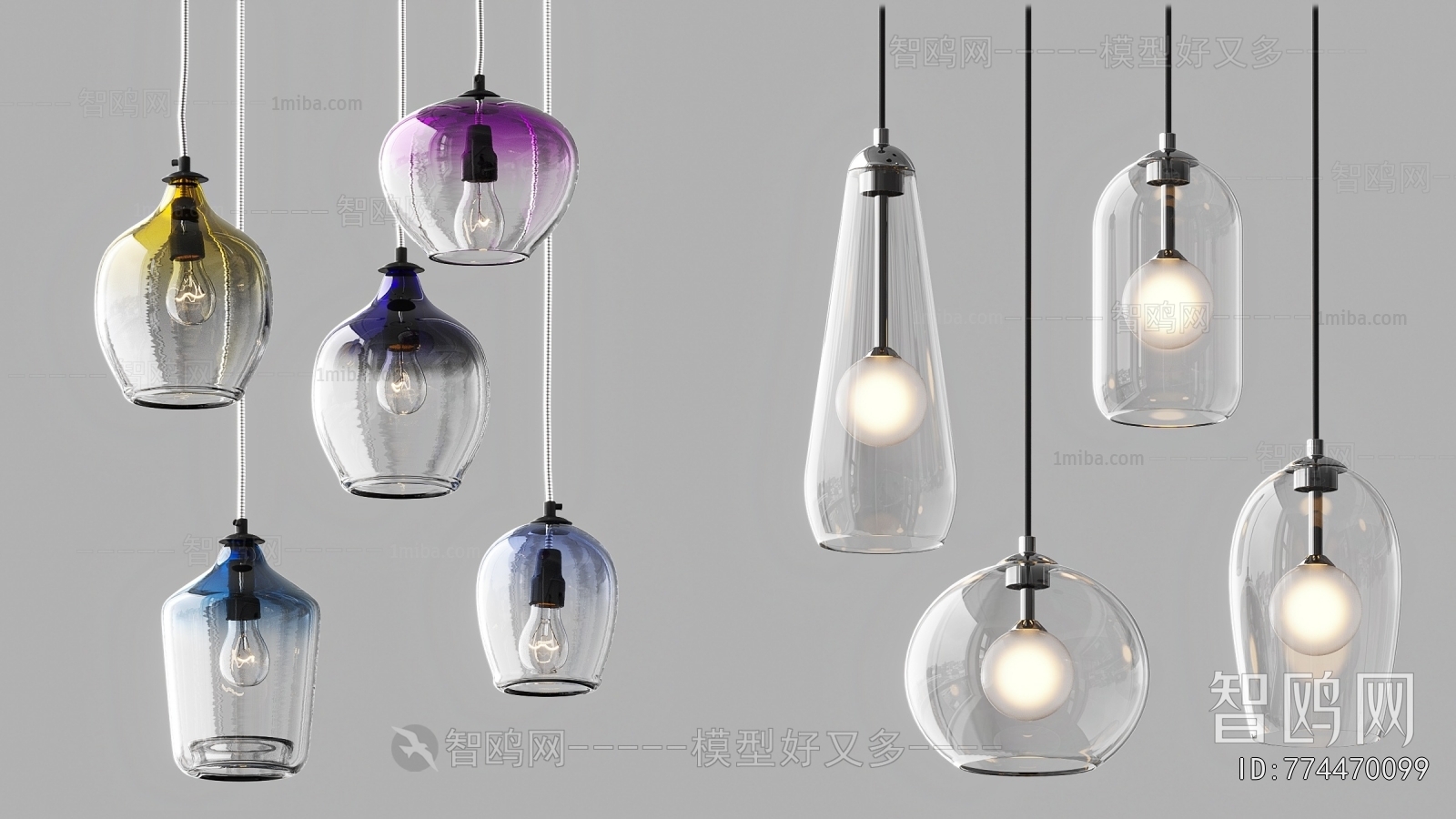 Modern Droplight