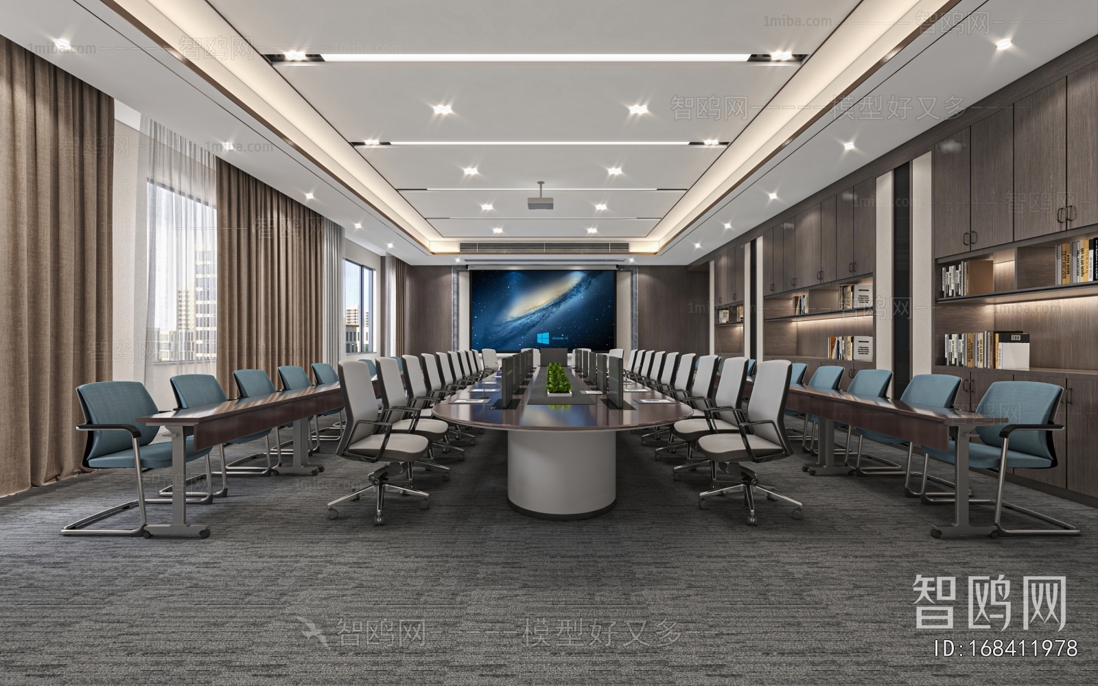 Modern Meeting Room