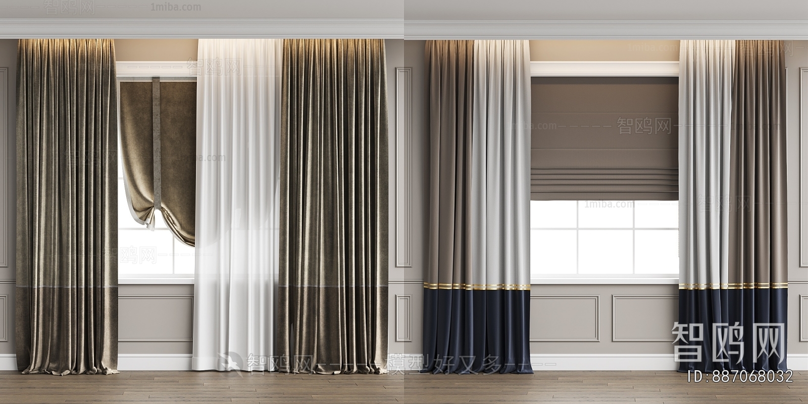 Modern The Curtain