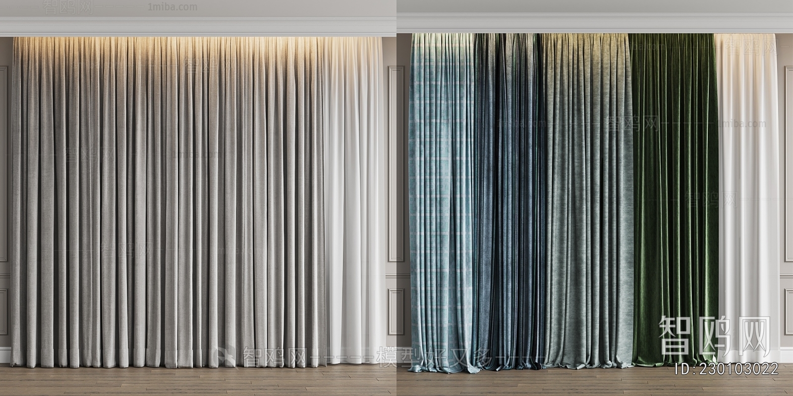 Modern The Curtain