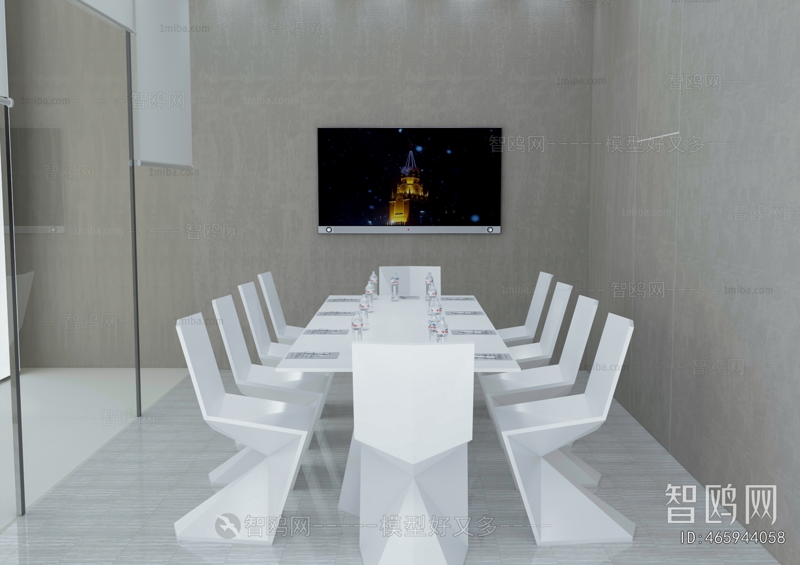 Modern Meeting Room