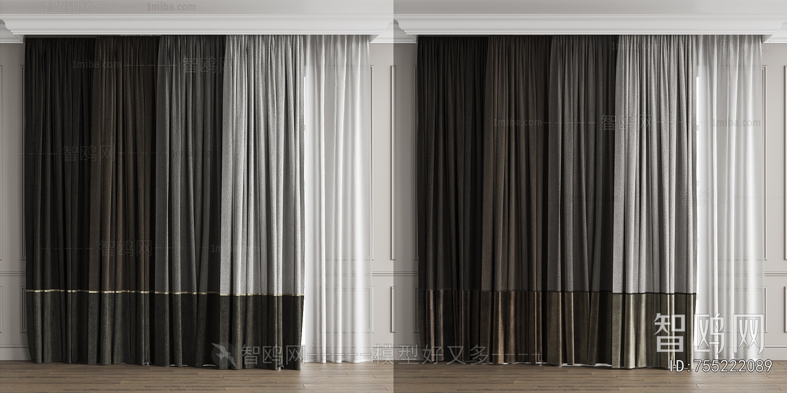 Modern The Curtain