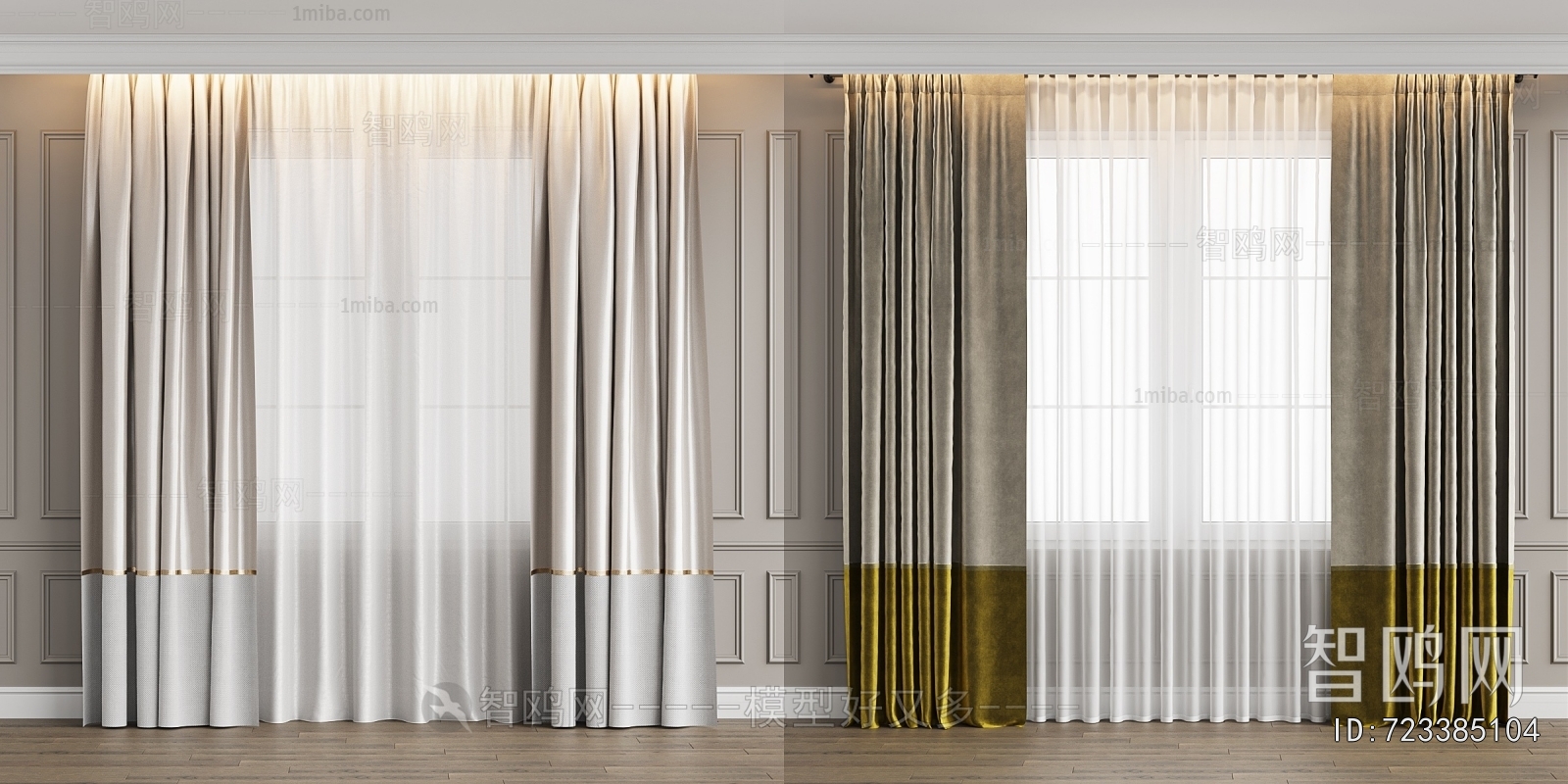 Modern The Curtain