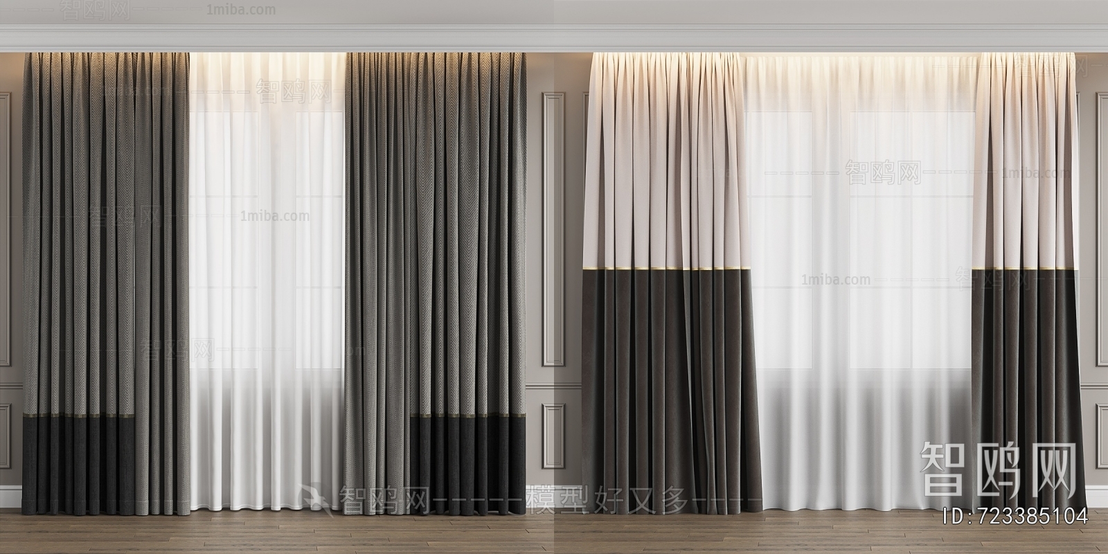 Modern The Curtain