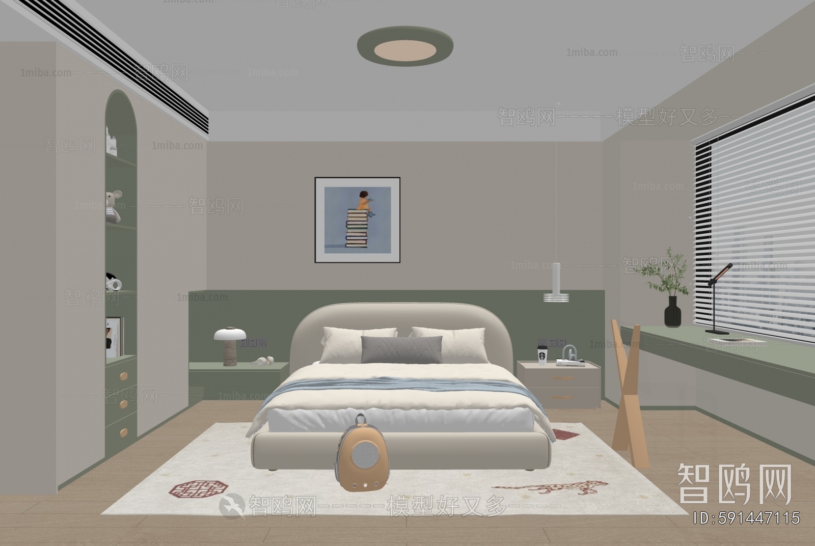 Modern Children's Room