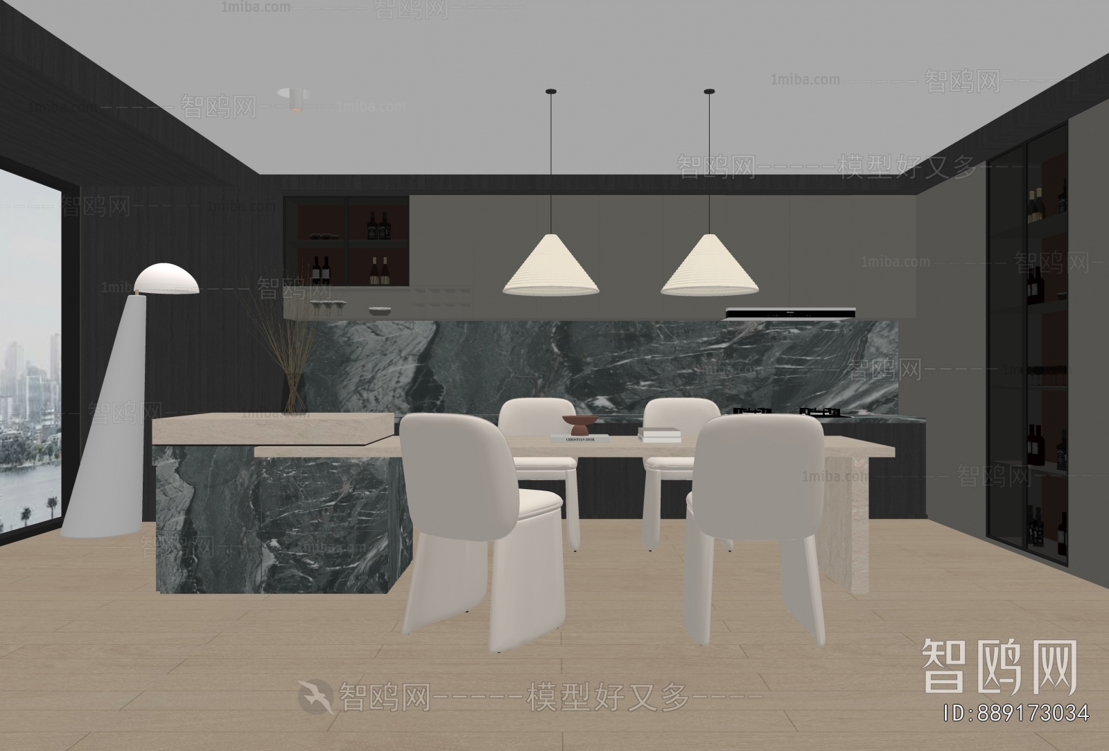 Modern Dining Room