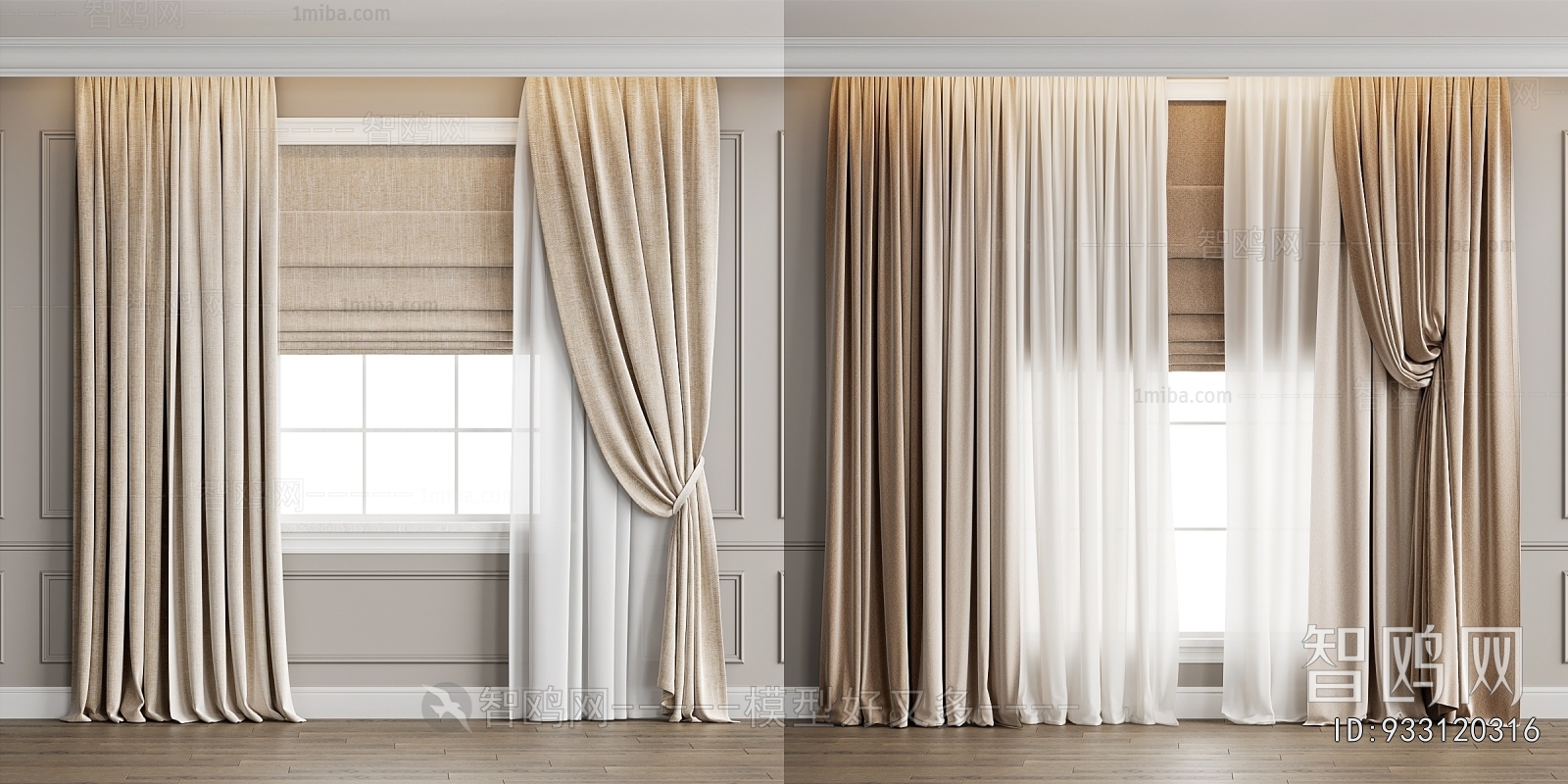 Modern The Curtain