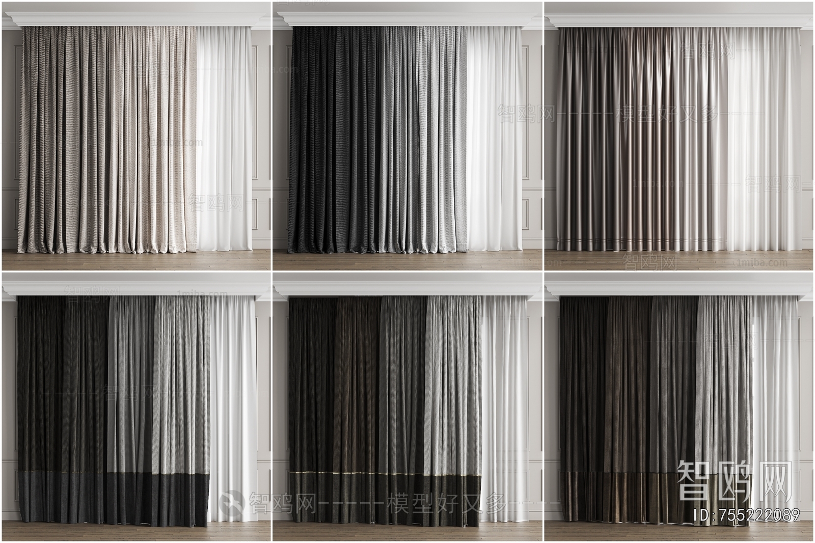 Modern The Curtain