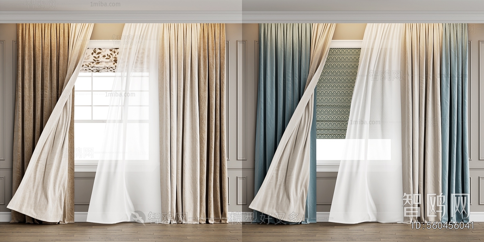 Modern The Curtain