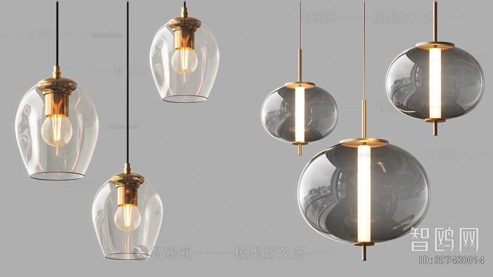 Modern Droplight