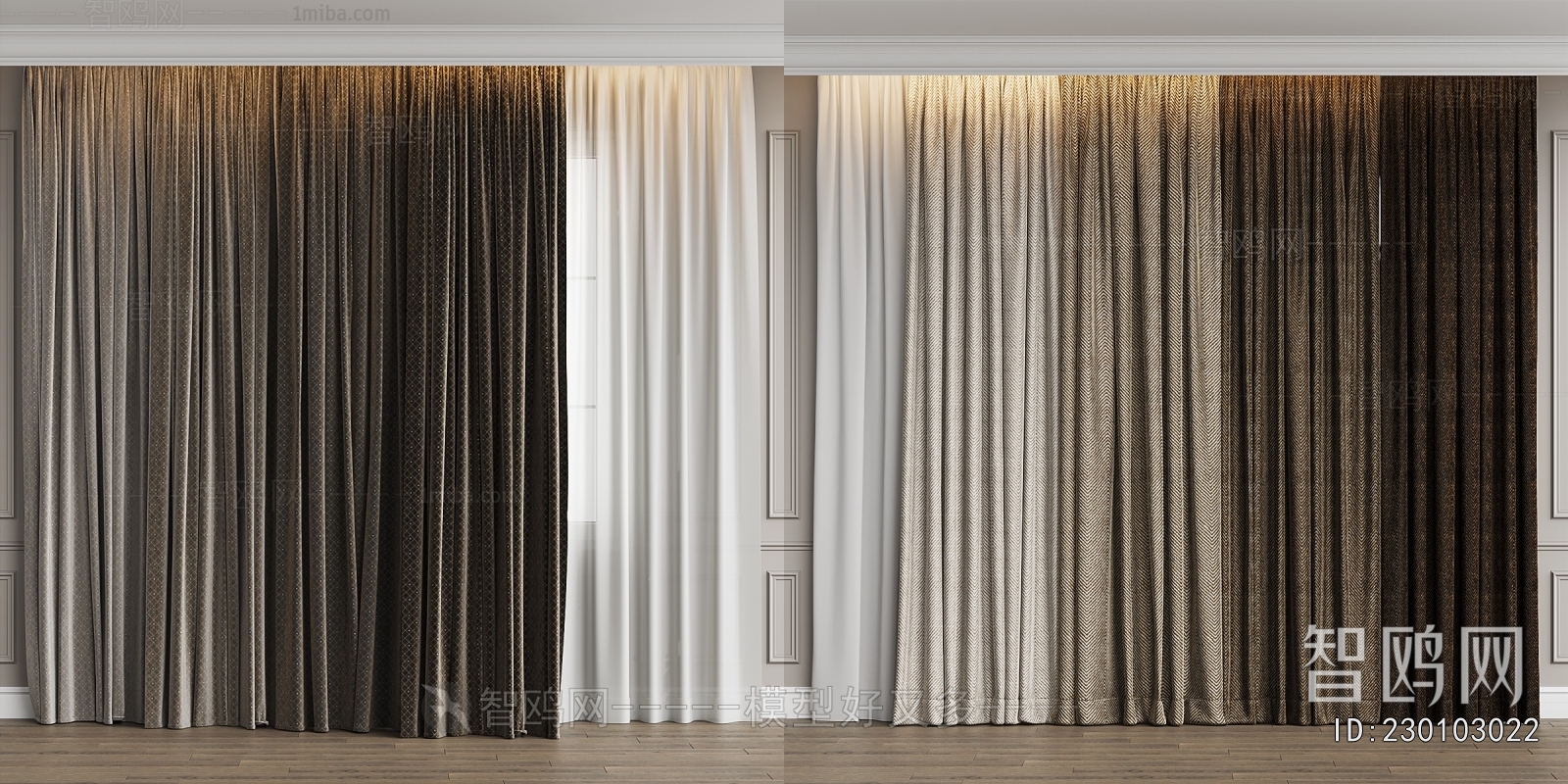 Modern The Curtain