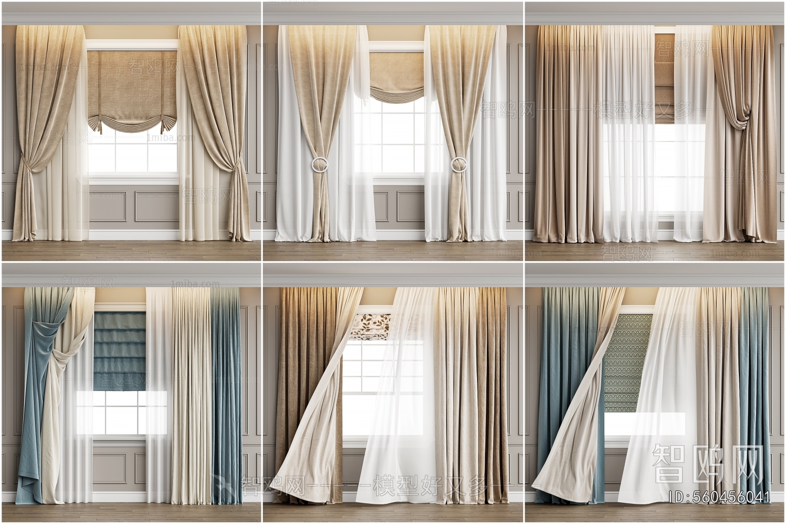 Modern The Curtain