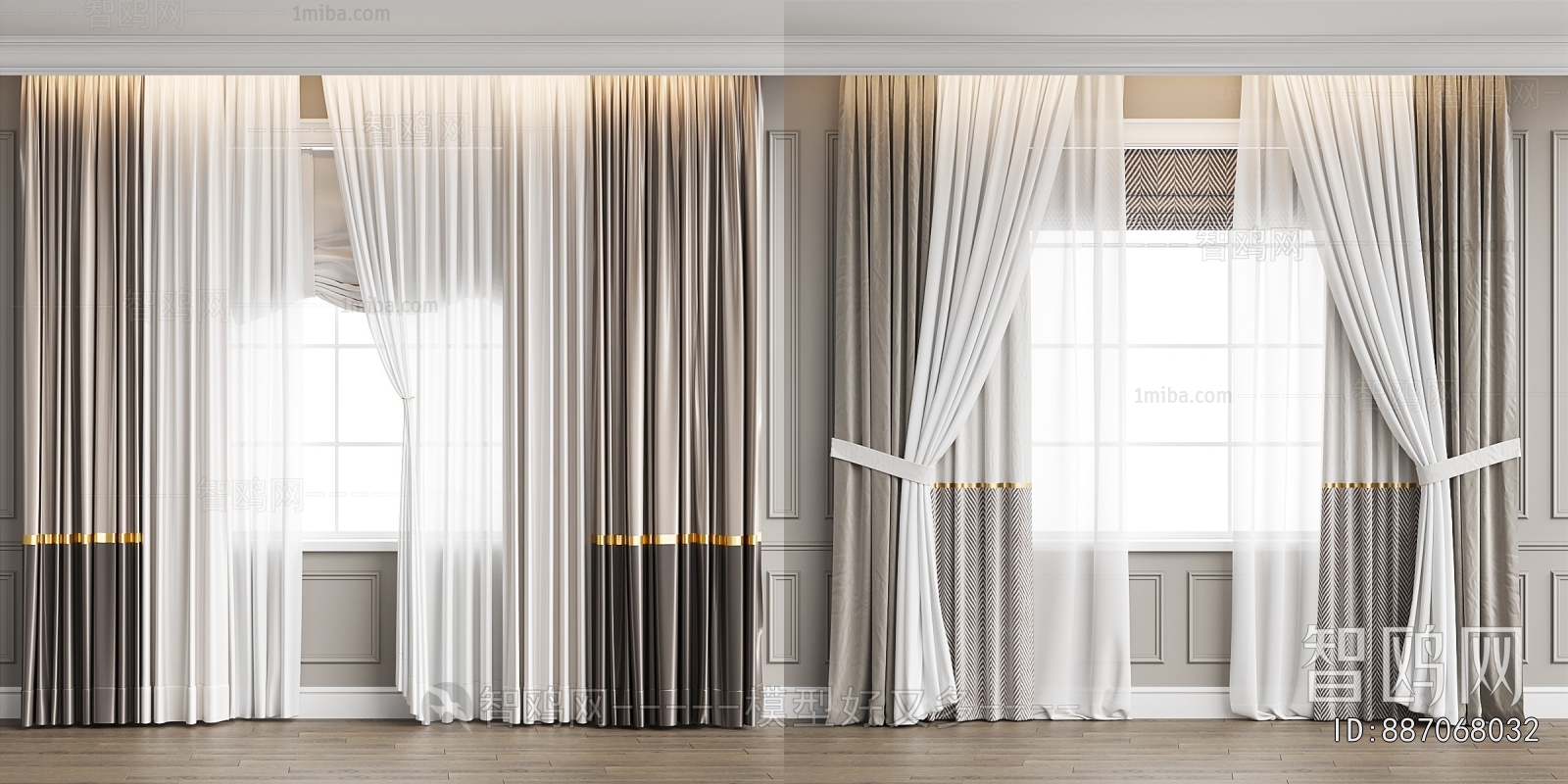 Modern The Curtain