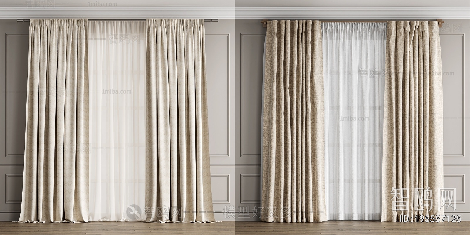 Modern The Curtain